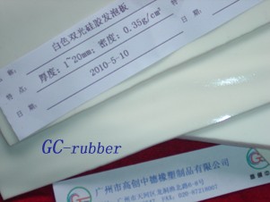 供应3mm发泡硅胶板
